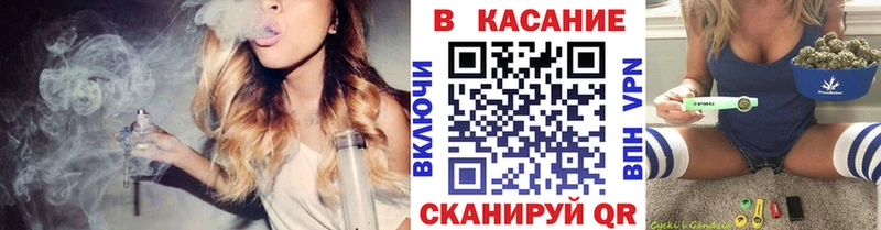 Наркотические вещества Бахчисарай ГАШИШ  Кокаин  Амфетамин  Меф мяу мяу 