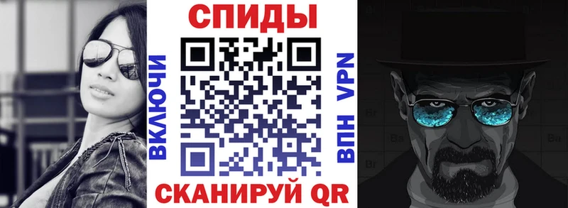 Амфетамин VHQ  купить  сайты  Бахчисарай 