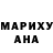 МЕТАДОН кристалл Volodymyr Novykovskiy