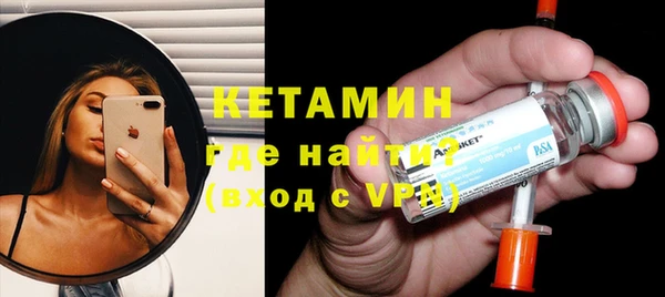 крисы Белокуриха