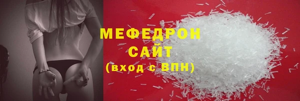 марки nbome Богданович