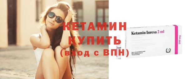 крисы Белокуриха