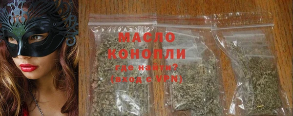 крисы Белокуриха