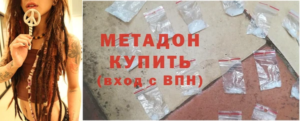 марки nbome Богданович