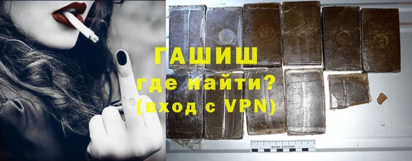 крисы Белокуриха