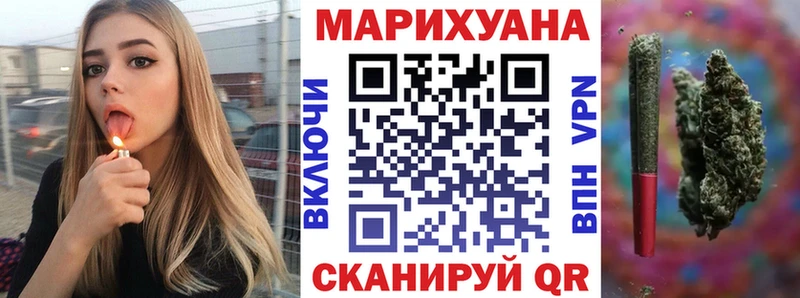 Шишки марихуана OG Kush  как найти   Бахчисарай 